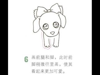 两眼水汪汪的小狗6