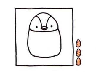 呆呆的肥企鹅3