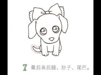 两眼水汪汪的小狗7