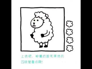 棉花糖一样的绵羊4