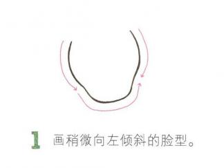 两眼水汪汪的小狗1