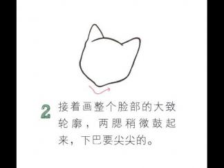 学画玩耍的小猫2