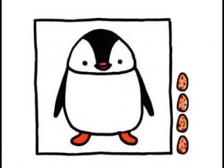 呆呆的肥企鹅