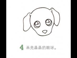 两眼水汪汪的小狗4