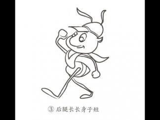 卡通蚂蚁23