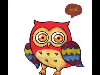 圆溜溜的猫头鹰8