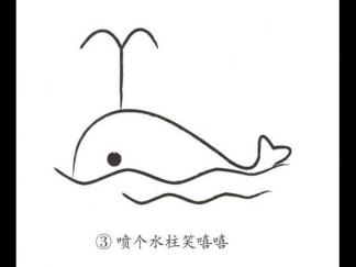 海里的鲸鱼3