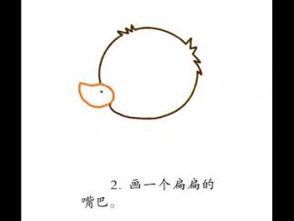 可爱的小鸭子2