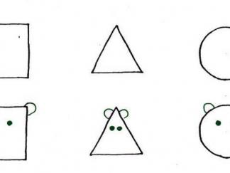 正方形、圆形、三角形的狮子1