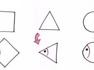 正方形、圆形、三角形的鱼1