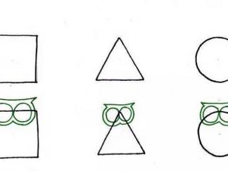 正方形、圆形、三角形的猫头鹰1