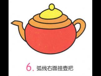 茶壶66