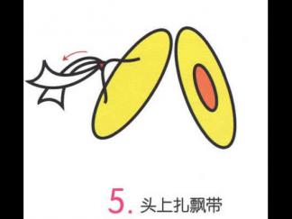钹5