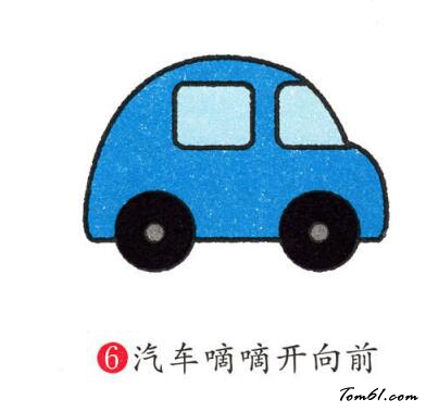 小汽车4