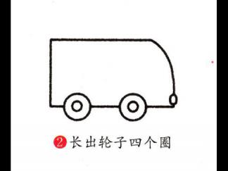 救护车92