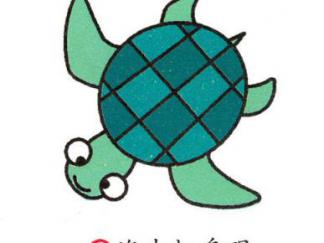 乌龟156