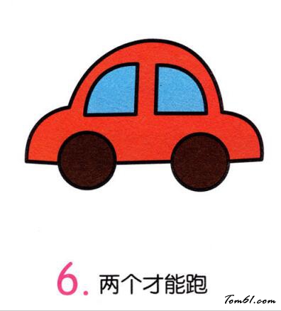 小汽车5