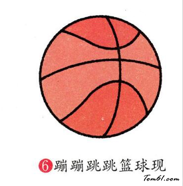 篮球6