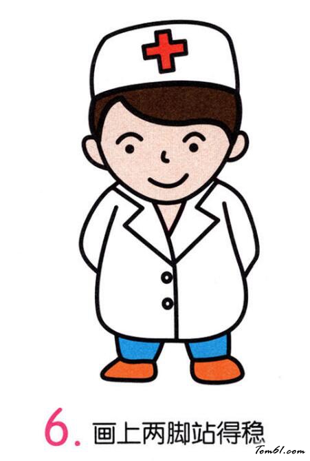 医生6