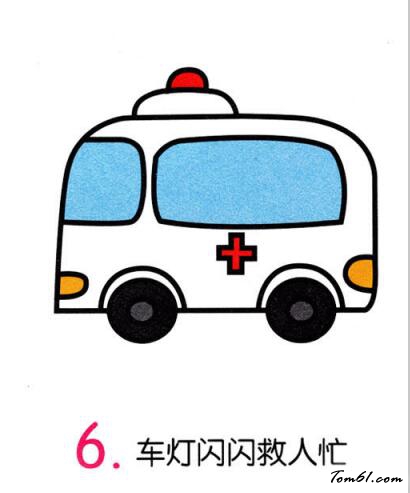 救护车10