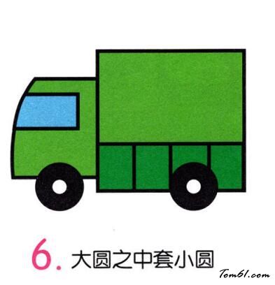 货车3