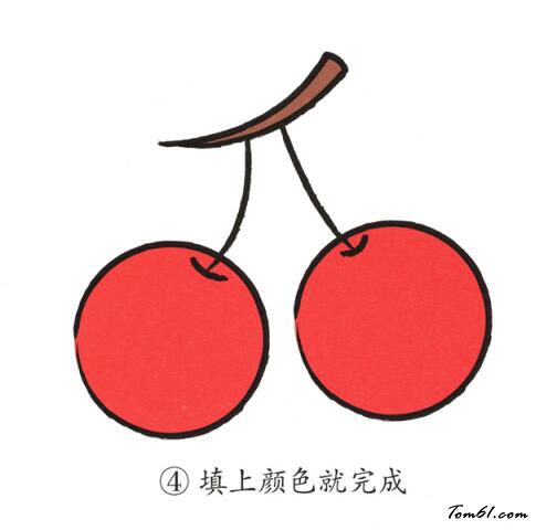 樱桃12