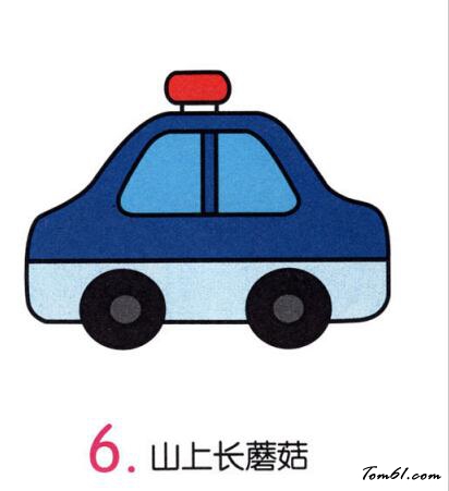警车3
