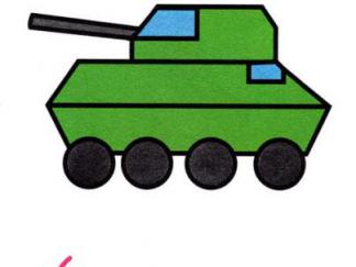 坦克126