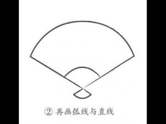 折扇22