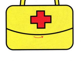 急救箱4