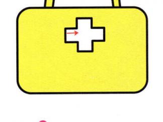 急救箱3