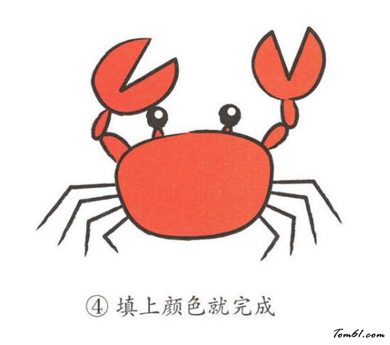 螃蟹14