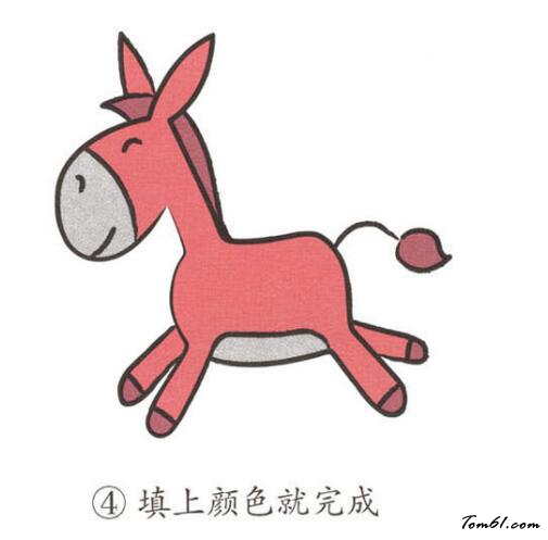 毛驴4