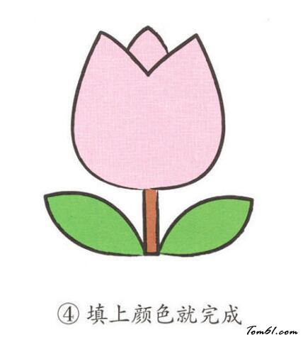 鲜花