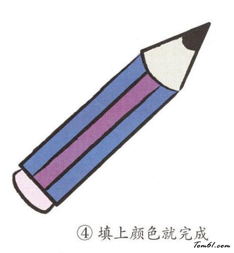 铅笔5
