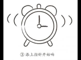 闹钟123