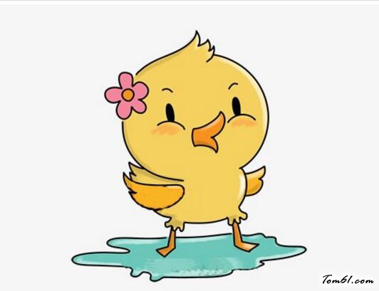 可爱的小鸭子2
