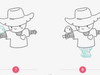 可爱的卡通稻草人4