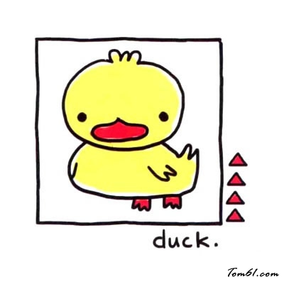 可爱鸭子