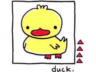 可爱鸭子4