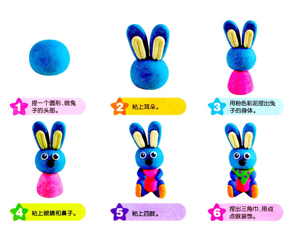 可爱的小兔子彩泥制作方法图片1