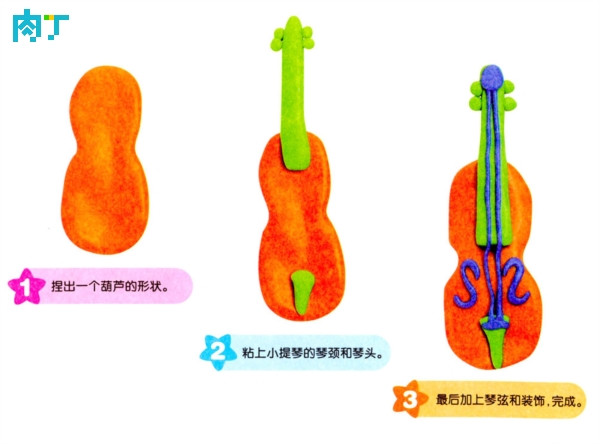 小提琴的做法图解图片1