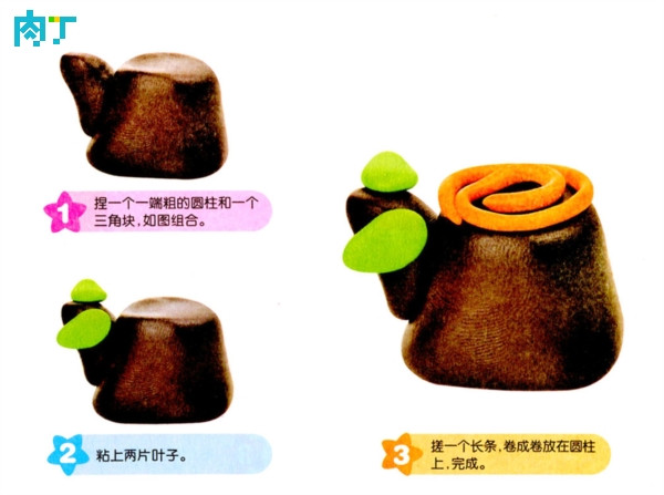 小树桩的做法图解图片1