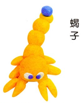 大蝎子的彩泥橡皮泥制作教程图解