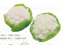 花椰菜的彩泥橡皮泥制作教程图解