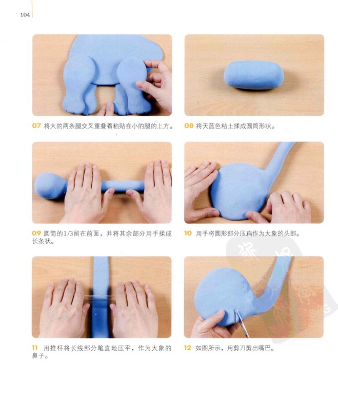 粘土制作室内装饰品身高测量器图片2