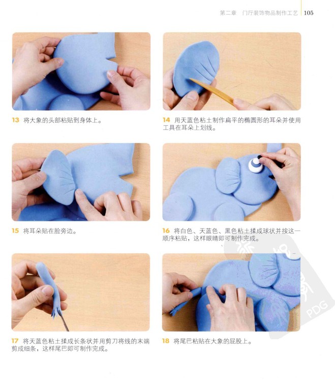 粘土制作室内装饰品身高测量器图片4