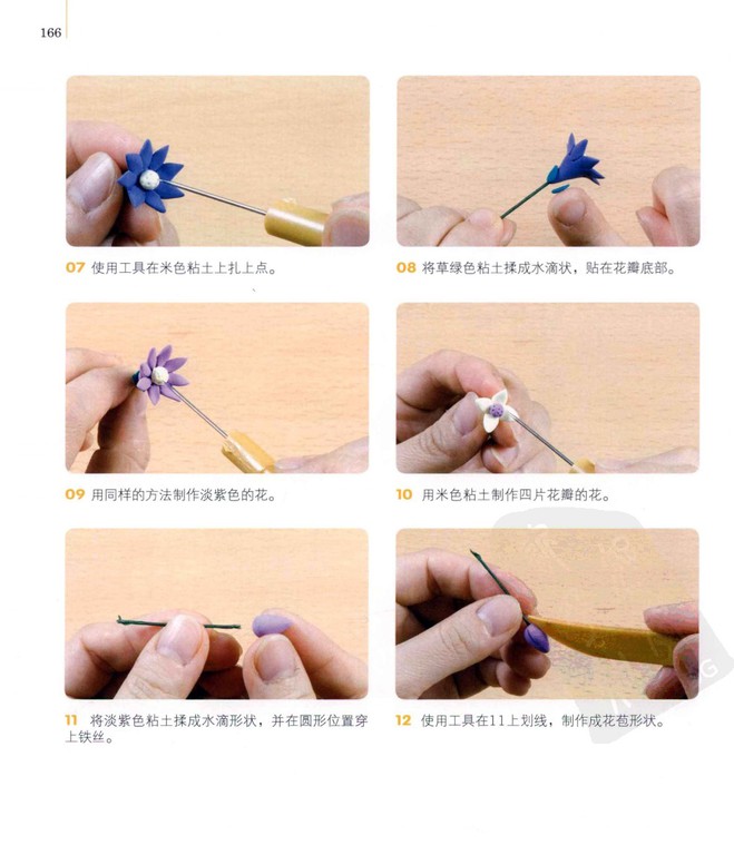 粘土制作室内装饰品镜子装饰图片3