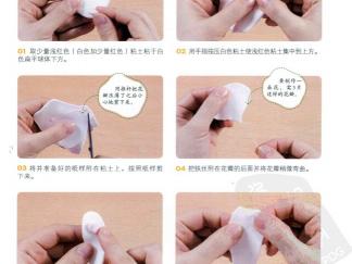 室内装饰品3的彩泥橡皮泥制作教程图解