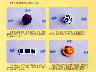 姓名卡的彩泥橡皮泥制作教程图解